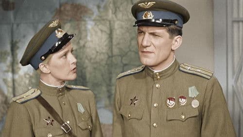 Небесный тихоход Bild 3