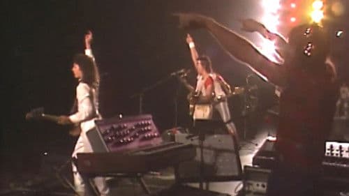 Guitar Fantasia Bild 1