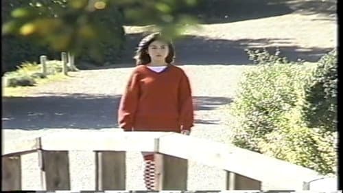 背中から愛して　姫宮めぐみ Bild 1