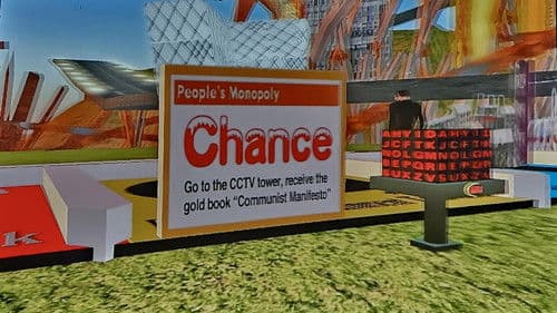 People's Limbo in RMB City Bild 2