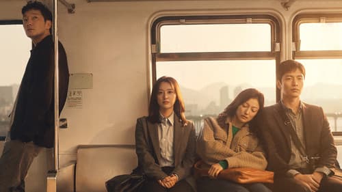 My Liberation Notes Bild 6