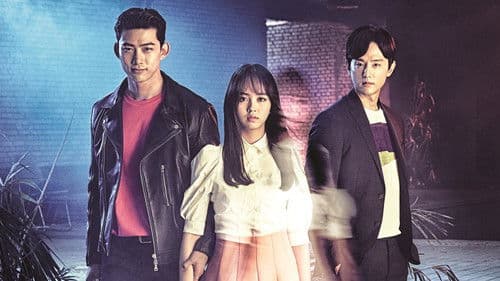 Bring It On, Ghost Bild 1