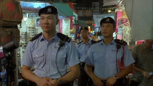 機動部隊 - 絕路 Bild 5