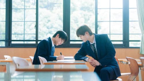 School Trip: Joined A Group I'm Not Close To Bild 7