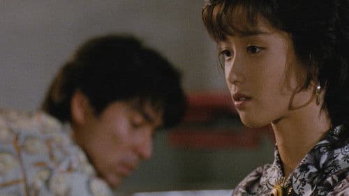 パッセンジャー　過ぎ去りし日々 Bild 5