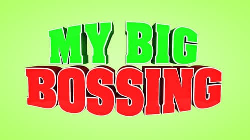My Big Bossing Bild 1