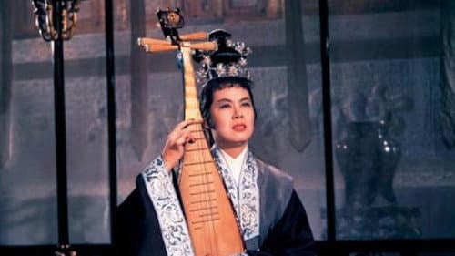 Wang zhao jun Bild 5