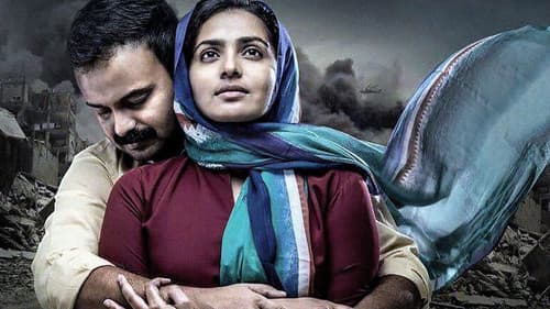 ടേക്ക് ഓഫ്‌ Bild 2