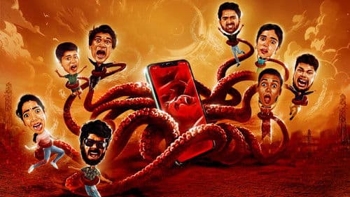 டோபமைன் @ 2.22 Bild 1