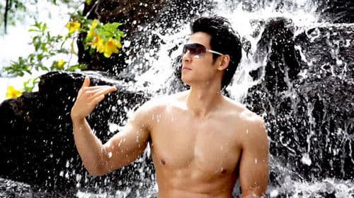 Ajumma! Are You Krazy??? Bild 2