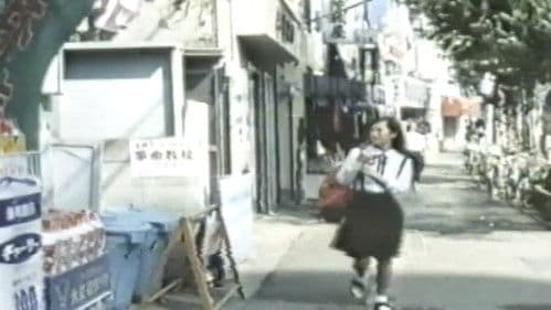 ＳＭロリータ Bild 8