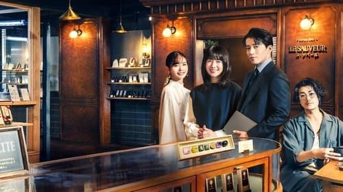 Romantics Anonymous Bild 1