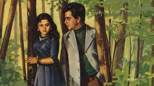 मधुमती Bild 5