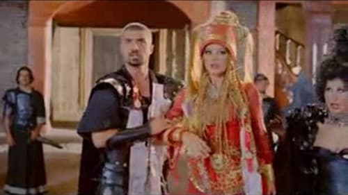 Keloğlan Kara Prens'e Karşı Bild 1