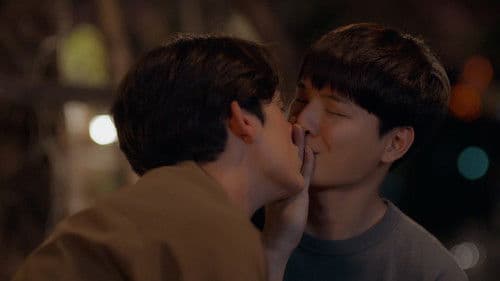 บทกวีของปีแสง Bild 8