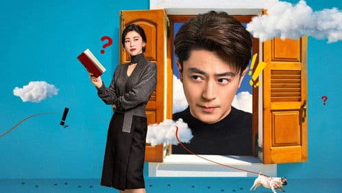 他为什么依然单身 Bild 4