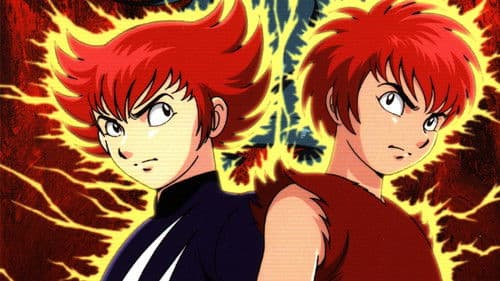 幻魔大戦 −神話前夜の章− Bild 6