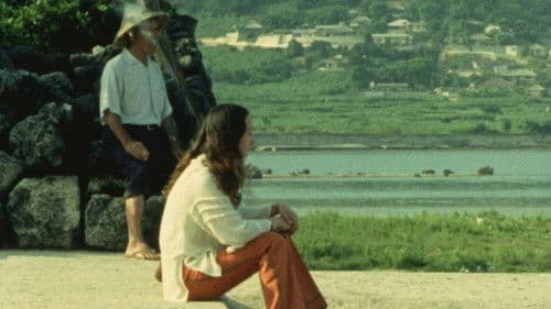 Kleine Sommerschwester Bild 2