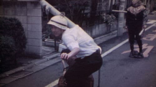 電柱小僧の冒険 Bild 7