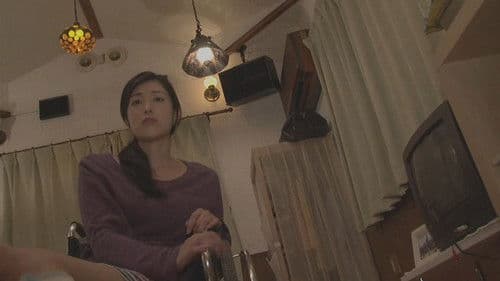 Paranormal Activity - Tokyo Night Bild 4