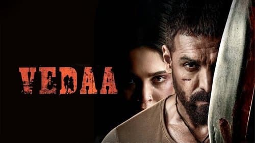 वेदा: संविधान के रक्षक Bild 5