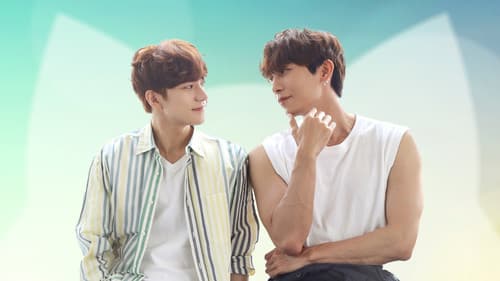 사랑은 고양이처럼 Bild 5