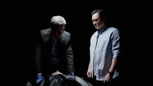 聽不到的聲音 Bild 2