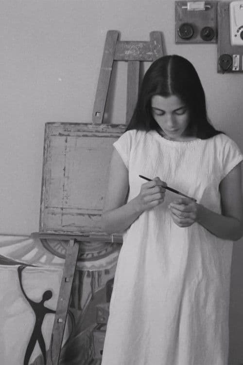 किन्ही छुट्टियों में