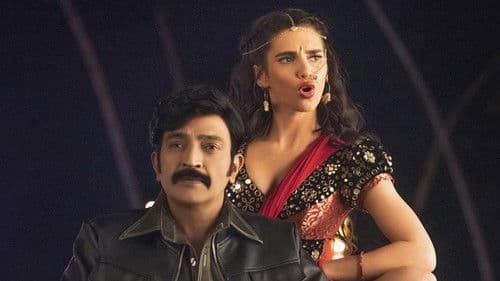 కల్కి Bild 1