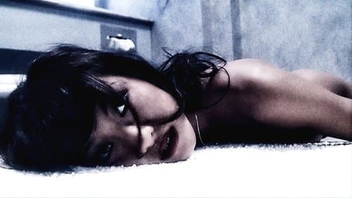 Very Bad Things Bild 1