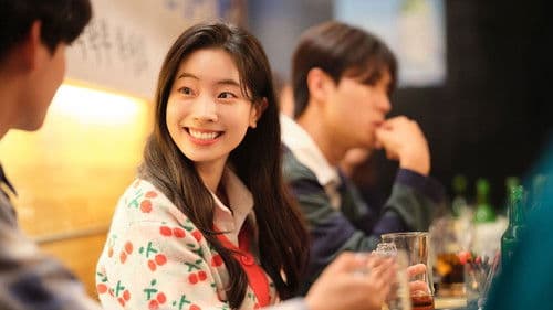 그 시절, 우리가 좋아했던 소녀 Bild 4