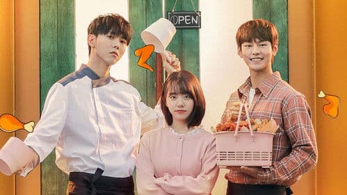 최고의 치킨 Bild 1