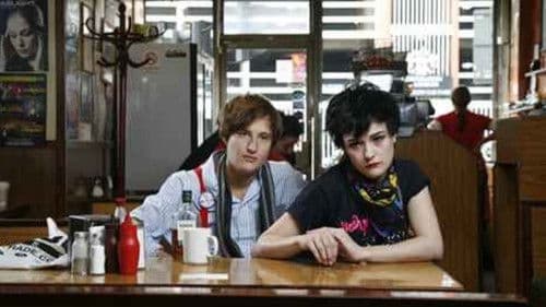 Break My Fall: Redux Bild 1