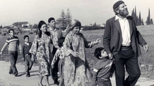 Sallah – oder: Tausche Tochter gegen Wohnung Bild 1