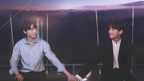 스타스트럭 Bild 3