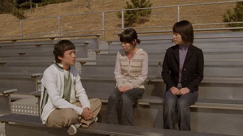 해부학 교실 Bild 4