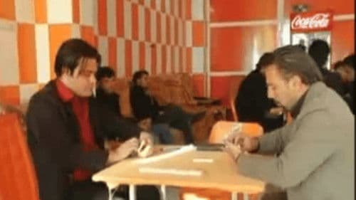 سەیارەکەی سالە Bild 5