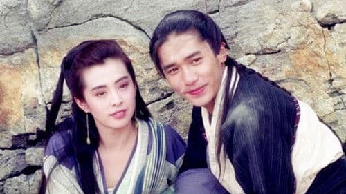 Butterfly Sword - Die Macht des Schwertes Bild 5