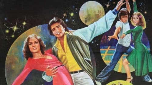 La febbre americana Bild 1