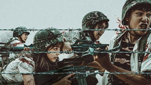 방과 후 전쟁활동 Bild 6