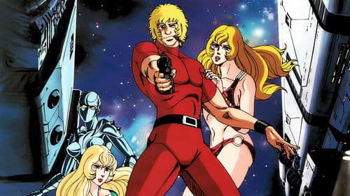 Space Adventure Cobra - The Movie Bild 1