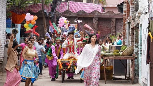 Inn Galiyon Mein Bild 1