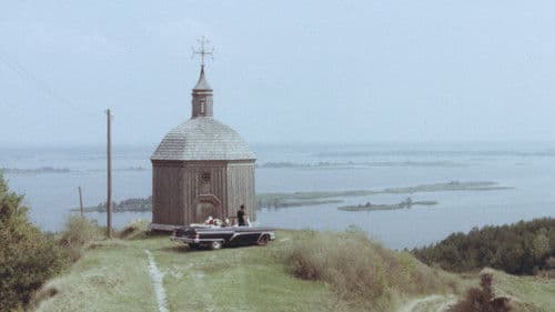 Сьомий маршрут Bild 2