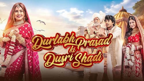 Durlabh Prasad Ki Dusri Shadi Bild 1