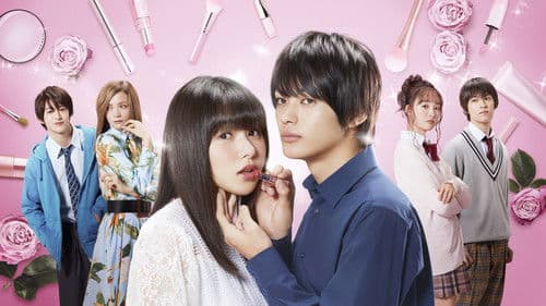 マイルノビッチ Bild 1