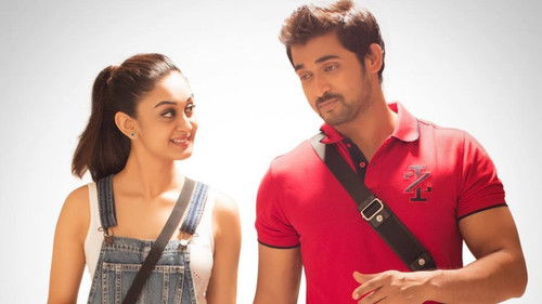 சொல்லிவிடவா Bild 7