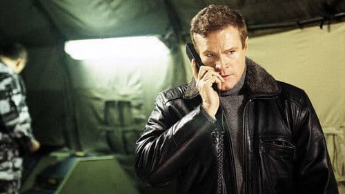 Epoch: Evolution Bild 5