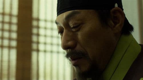 Swordbrothers Bild 4