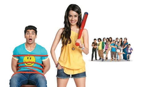 लव का द एंड Bild 1