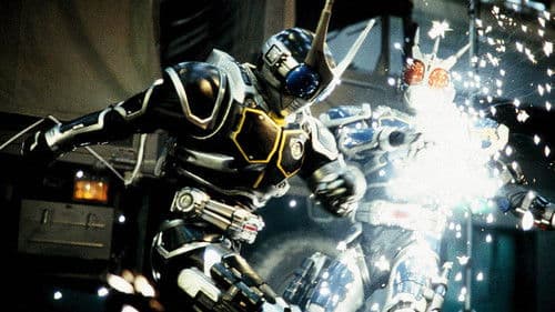 劇場版 仮面ライダーアギト PROJECT G4 Bild 3